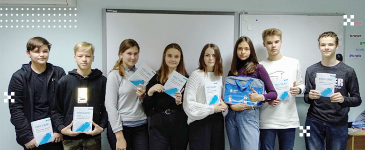 Посвящение в студенты JandS